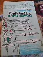 Отдается в дар книги
