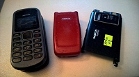 Отдается в дар Корпуса к Nokia`м (передар)