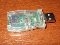Отдается в дар Sim card reader.