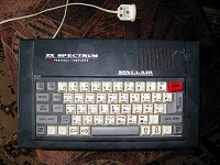 Отдается в дар PC ZX Spectrum Sinclair