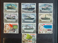 Отдается в дар Советские почтовые марки.