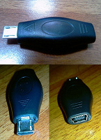 Отдается в дар Переходник (адаптер, зарядка) mini usb — micro usb