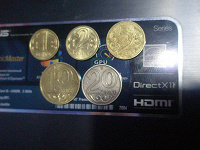 Отдается в дар Казахстанские монетки