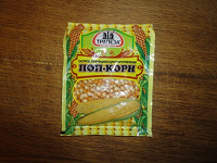 Еда))) (попкорн и корм для рыбок)