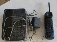 Отдается в дар Старый радиотелефон