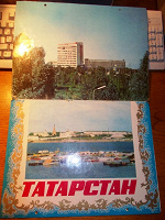 Отдается в дар Настенный календарь «Татарстан», 1980 г.