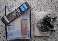 Отдается в дар Мобильный телефон Motorola «MOTOKRZR»