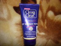 Отдается в дар clean&clear