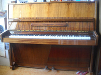 Отдается в дар Пианино Украина