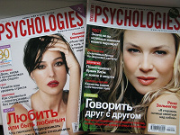 Отдается в дар Psychologies — Психология (журнал)
