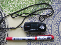 Отдается в дар MP 3