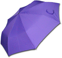 Отдается в дар зонт лиловый
