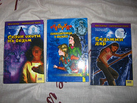 Отдается в дар Книги для девочек 13-15 лет
