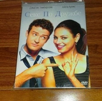 Отдается в дар DVD диск