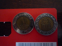 Отдается в дар монеты египта