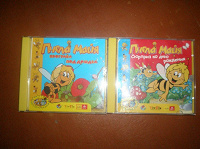 Отдается в дар диски с играми «Приключения пчелы Майи»