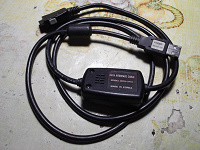 Отдается в дар Дата-кабели (USB-шнуры) для старых моделей телефонов и КПК