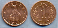 Отдается в дар Зимбабве.1 цент 1997г.