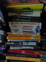 Отдается в дар Много книг (в т.ч. учебники)