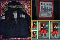 Отдается в дар Куртка AIR JACKET