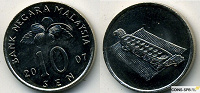 Отдается в дар монета Малайзия 10 сенов 2011 г