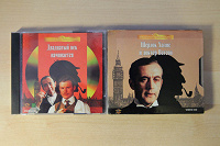 Отдается в дар Оригинальные диски VideoCD с фильмами о Шерлоке Холмсе.