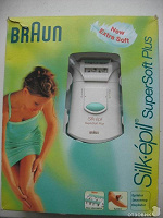Отдается в дар Эпилятор Braun Silk-epil Super Soft Plus
