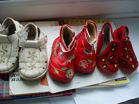 Отдается в дар Обувь малышам