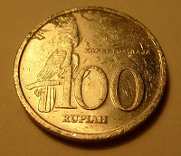 Отдается в дар Монета 100 рупий, Индонезия