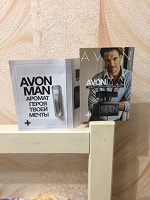 Отдается в дар Avon man пробники