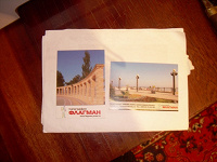 Отдается в дар Календарики 2009 г.