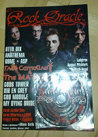 Отдается в дар Журнал Rock Oracle #5 2011