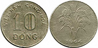 Отдается в дар монеты вьетнама