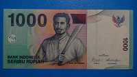Отдается в дар 1000 рупий Индонезии