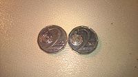 Отдается в дар Монеты Чехии