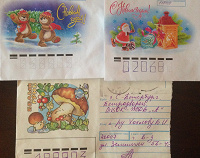 Отдается в дар Радянський конверт+два малюнки з конвертів