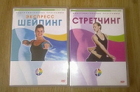 Отдается в дар 2 двд со спорт.программами