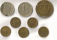 Отдается в дар Монетная солянка