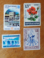 Отдается в дар Марки НР Болгария