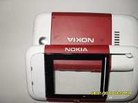 Отдается в дар Корпус Nokia 5200