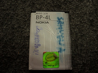 Отдается в дар Аккумулятор от Nokia BP-4L