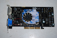 Отдается в дар Видео карта 3Dlabs Wildcat VP760 AGP 64Mb 256 bit DVI TV