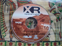 Отдается в дар Игра Xpand Rally