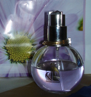 Отдается в дар Lanvin Eclat d`Arpege