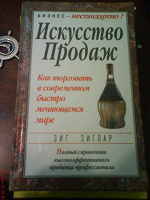 Отдается в дар Еще немного литературы.