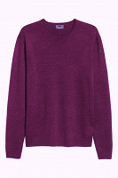 Отдается в дар Новый мужской свитер H&M 100 % мerino wool