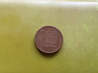Монета Казань