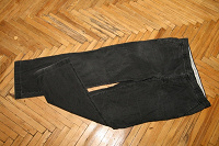 Отдается в дар брюки мужские (джинсы)