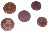 Отдается в дар «5 по 2» — набор царских монет