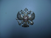 Отдается в дар какарда
